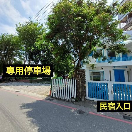 You Yue B&B Città di Hualien Esterno foto